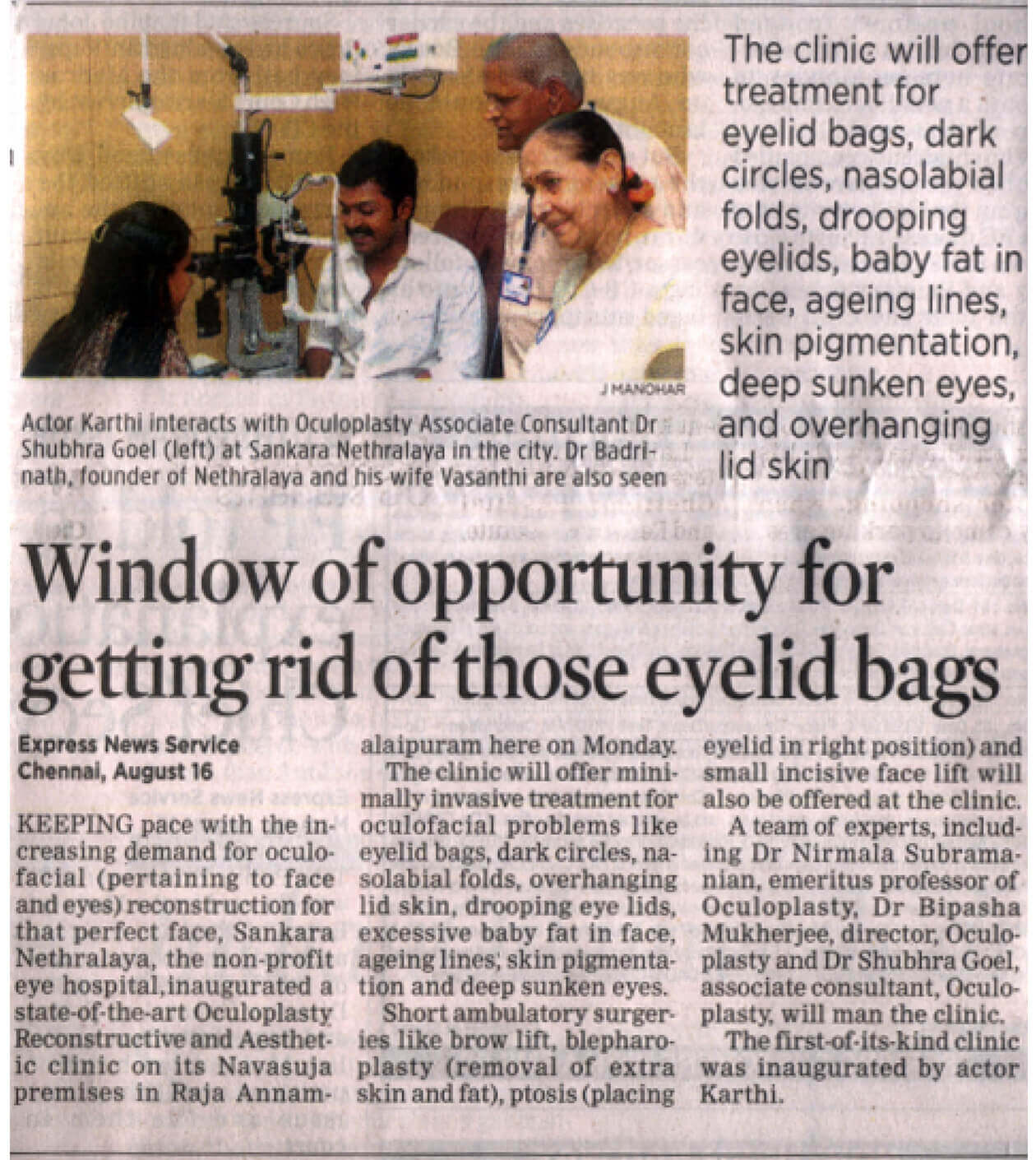 Window of opportunity for getting rid of those eyelid bags